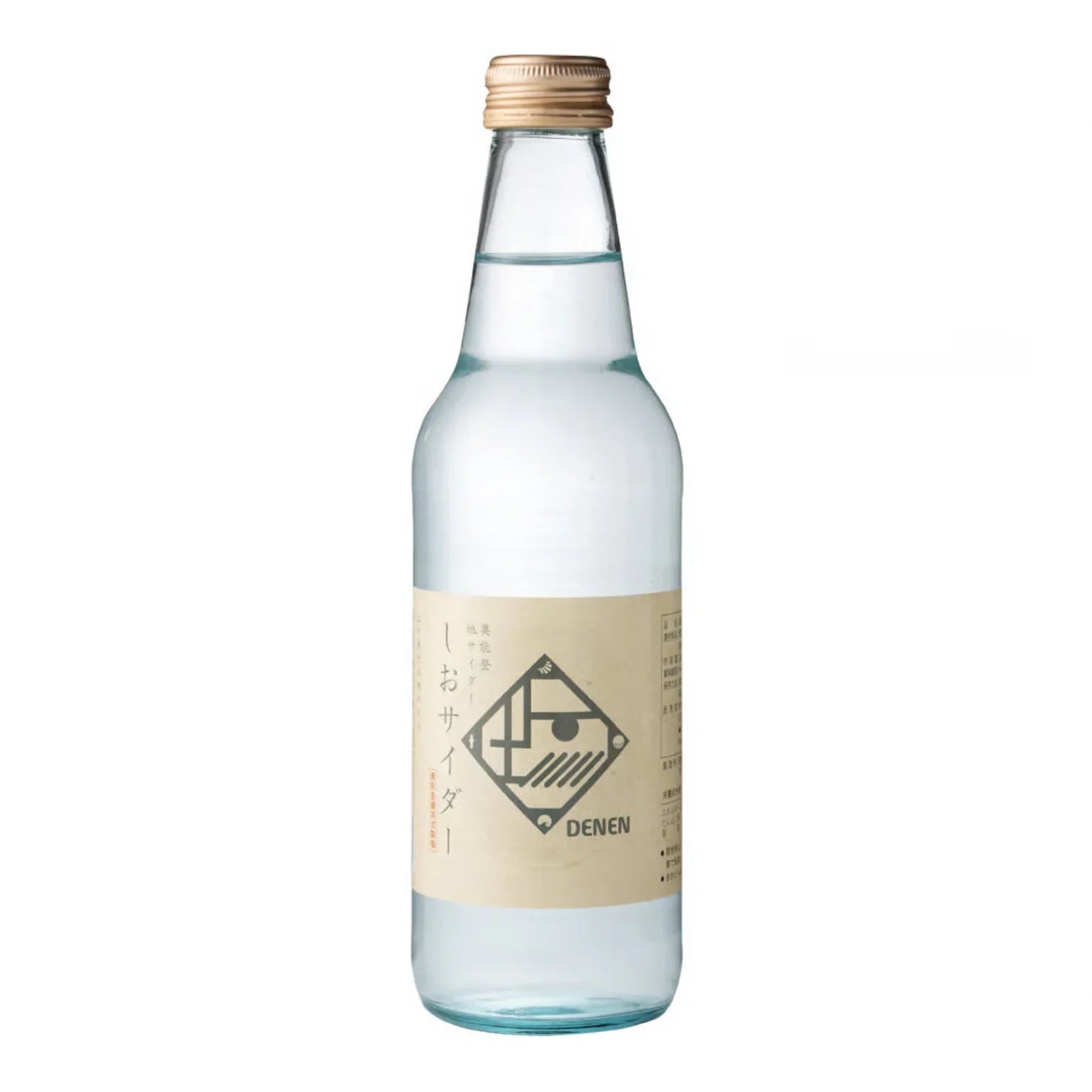 飲料