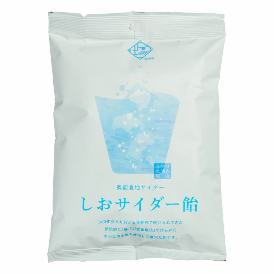【Ante店】能登の塩が弾ける！しおサイダー飴　熱中症対策にも