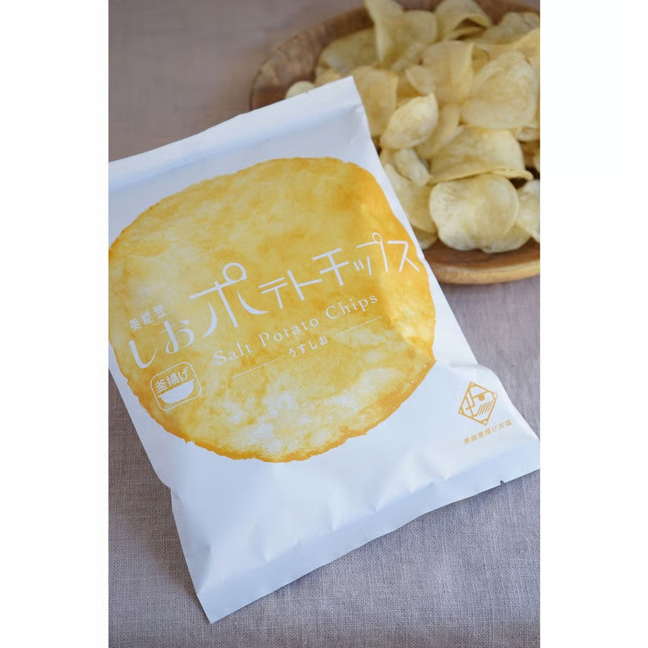 【Ante店】奥能登「揚げ浜塩DENEN」ポテトチップス | 伝統製法 釜揚げ堅あげ