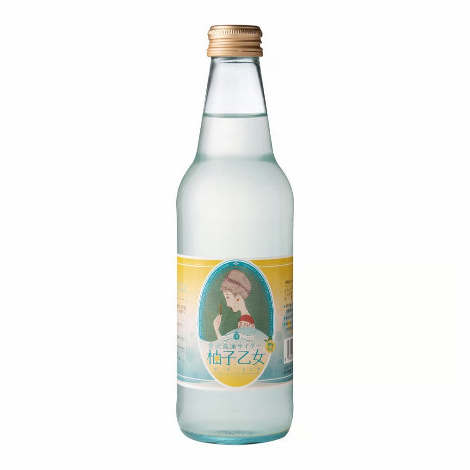 【Ante店】金沢湯涌サイダー「柚子乙女」340ml | 竹久夢二デザイン セット販売