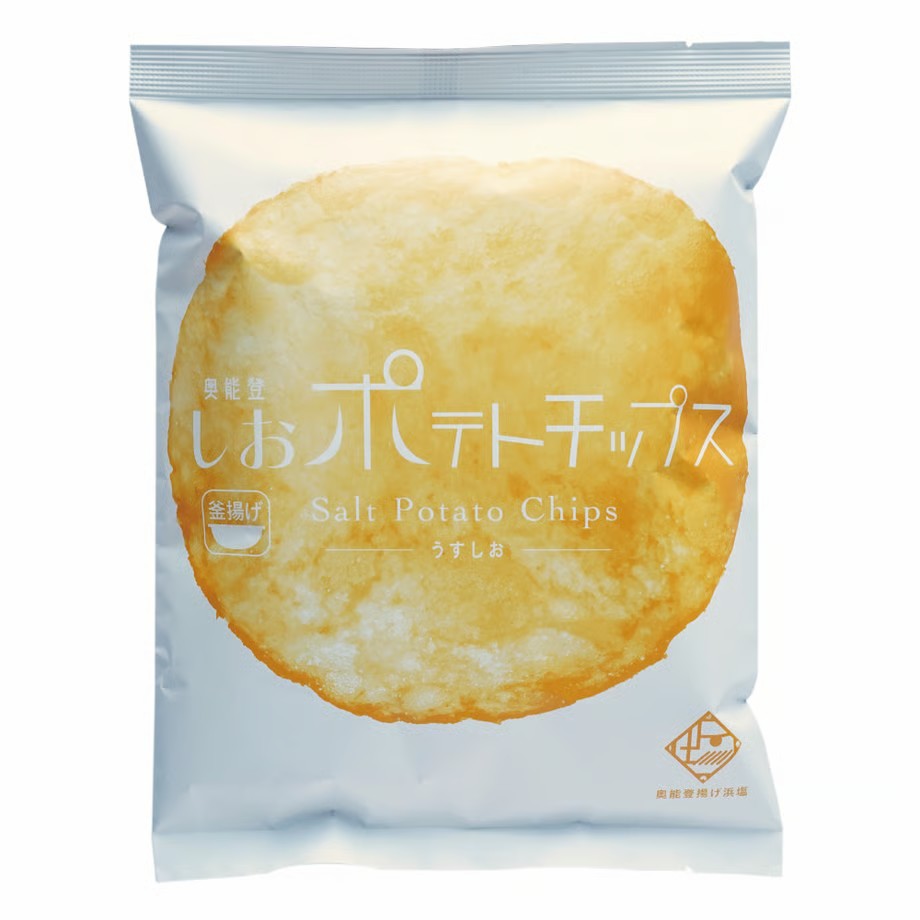 【Ante店】奥能登「揚げ浜塩DENEN」ポテトチップス | 伝統製法 釜揚げ堅あげ