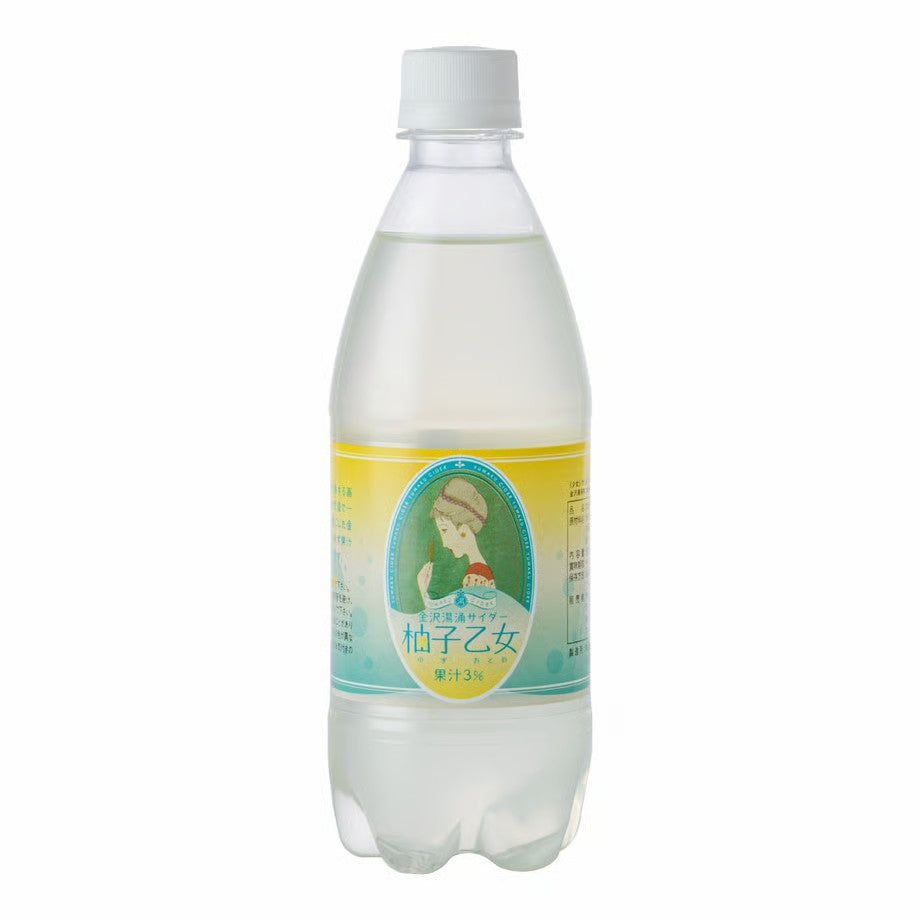【Ante店】金沢湯涌サイダー「柚子乙女」ペットボトル500ml | 竹久夢二デザイン セット販売