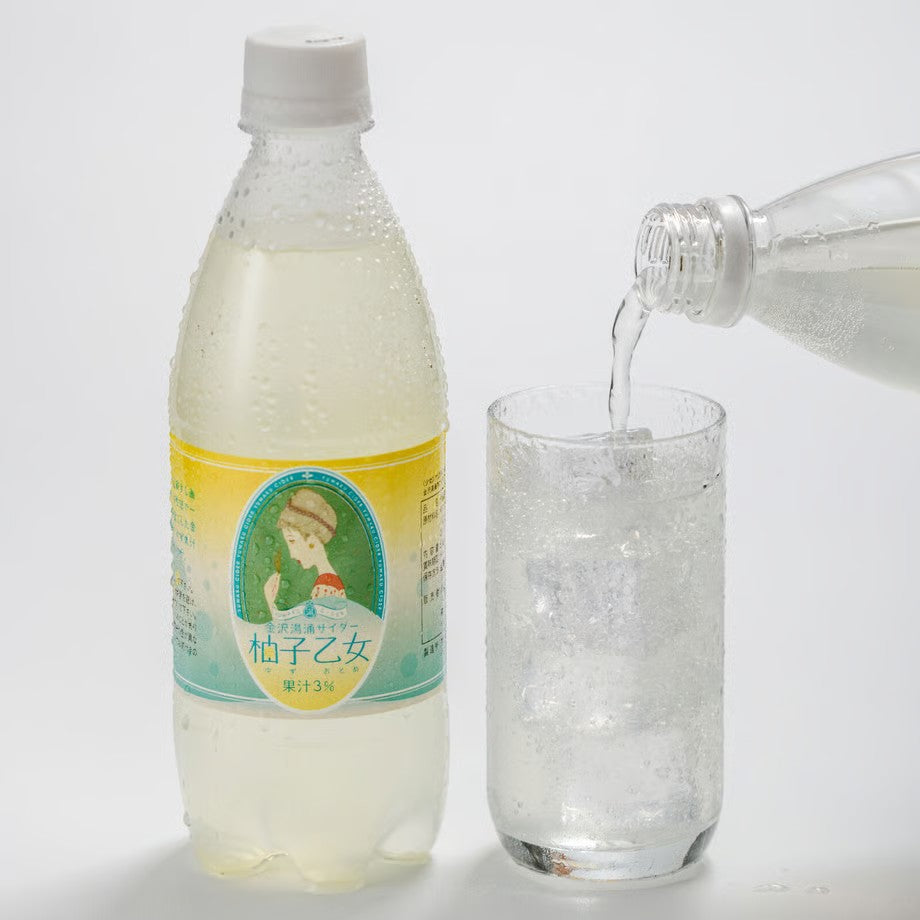【Ante店】金沢湯涌サイダー「柚子乙女」ペットボトル500ml | 竹久夢二デザイン セット販売