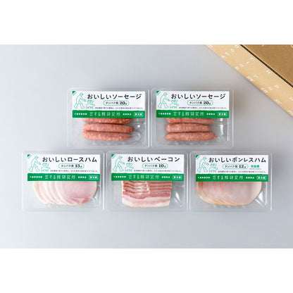 【恋する豚研究所店】ハムとベーコンとソーセージのセット(DD)